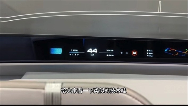 想买SUV的再等等！小米YU7曝光参数全面汇总-第7张图片-芙蓉之城