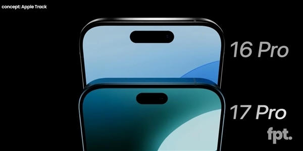 落后华为六年多！iPhone 17 Pro终于跟进反向无线充电功能-第3张图片-芙蓉之城