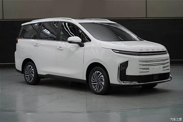 上汽大通G50混动版将于2月开启预售，采用1.5L混动系统-第2张图片-芙蓉之城