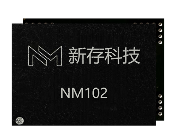 Intel傲腾死了 中国非易失性存储重大突破！容量128Gb-第4张图片-芙蓉之城