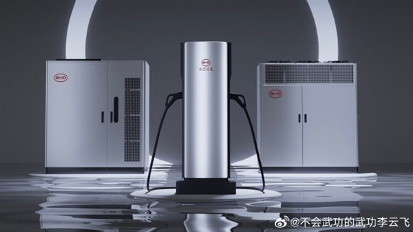5分钟补能400公里！比亚迪首批500座兆瓦闪充站将于4月启用-第2张图片-芙蓉之城