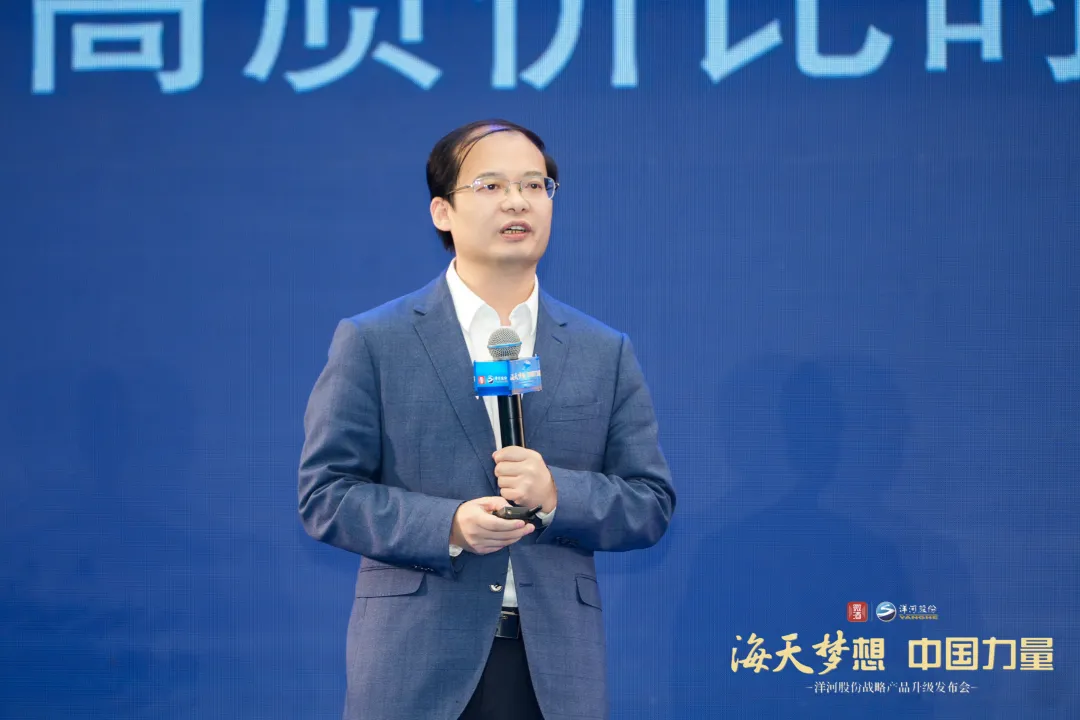“嗨，国民蓝朋友！”第七代海之蓝来了-第9张图片-芙蓉之城