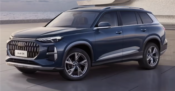 定位中大型SUV！上汽奥迪Q6限时优惠价发布：30.9万元起-第2张图片-芙蓉之城