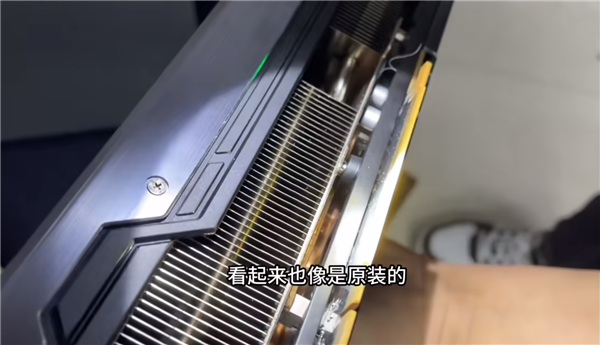 7000元买了块二手RTX 4090！GPU、显存统统不见了-第2张图片-芙蓉之城