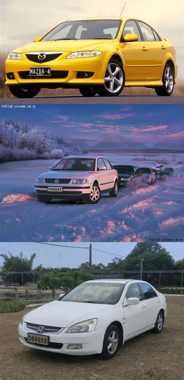 老本啃完了 马自达终于砍掉了马自达6-第9张图片-芙蓉之城