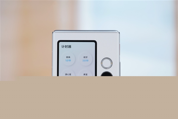 2025年首款小折叠！努比亚Flip 2图赏-第9张图片-芙蓉之城
