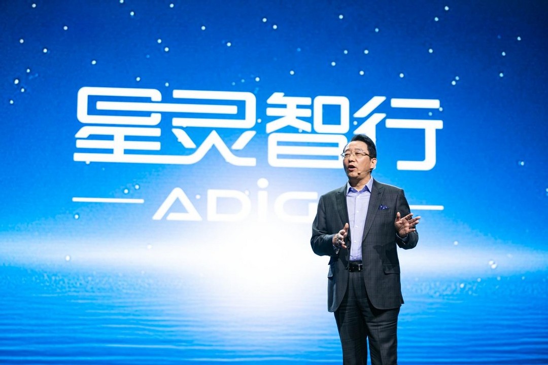 广汽发布智能科技品牌“星灵智行”，L3自动驾驶车型今年上市销售-第1张图片-芙蓉之城