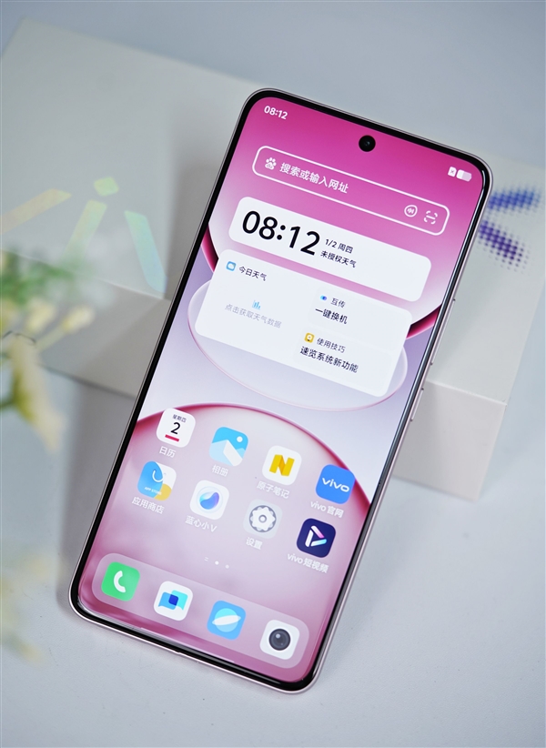 7300mAh电池无敌手！vivo Y300 Pro+图赏-第2张图片-芙蓉之城