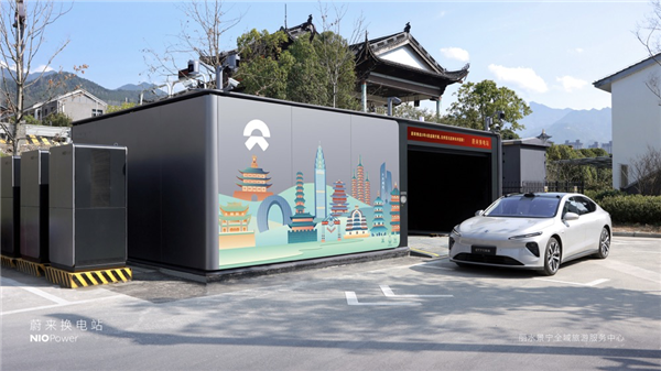 蔚来浙江全省实现换电县县通！443座换电站覆盖88个区县-第3张图片-芙蓉之城