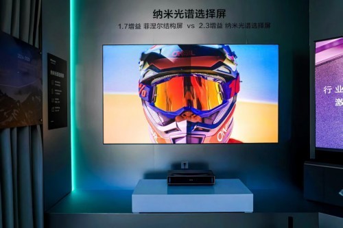斩获AWE 2025艾普兰奖！海信激光电视探索X1打造家庭观影新体验-第2张图片-芙蓉之城
