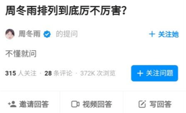 手机不再怕烧屏了 “满血”版OLED要来了-第7张图片-芙蓉之城
