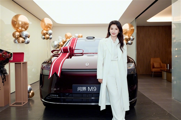 演员刘涛喜提问界M9 直呼：一眼就爱上的车-第4张图片-芙蓉之城