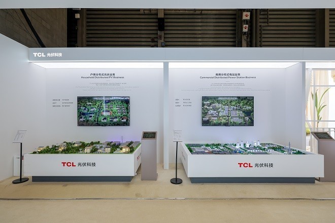 TCL实业携多款创新新品亮相AWE 2025，全面展现智慧科技硬实力-第9张图片-芙蓉之城
