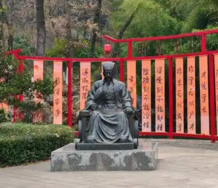 诸葛亮与南阳：历史名人与地理渊源-第1张图片-芙蓉之城
