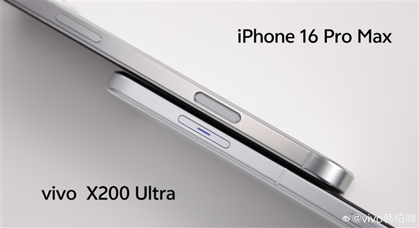 vivo X200 Ultra真机亮相：侧边新增拍照实体按键 比iPhone更好用-第1张图片-芙蓉之城