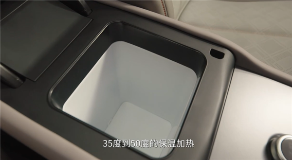 冰箱装上车 第二代比亚迪元PLUS智驾版上市：11.58万起-第14张图片-芙蓉之城