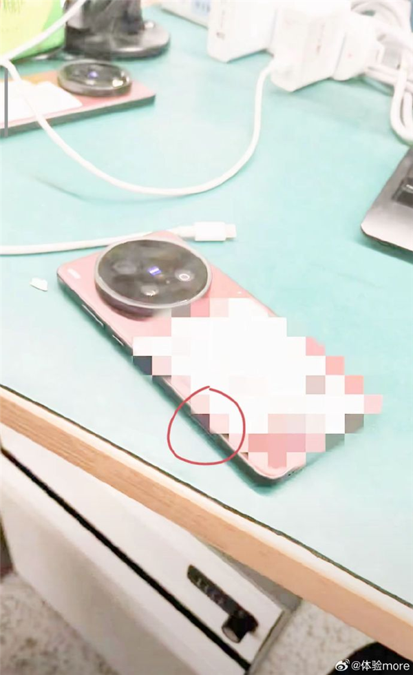 灭霸2.0！vivo X200 Ultra关键参数出炉-第2张图片-芙蓉之城