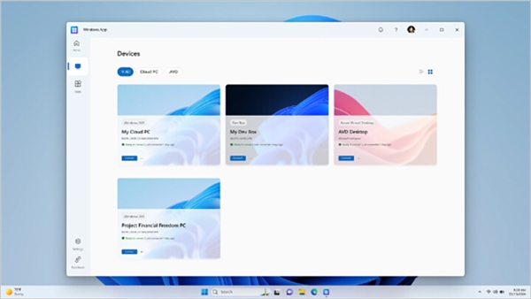 微软弃用远程桌面Remote Desktop！用Windows App代替-第2张图片-芙蓉之城