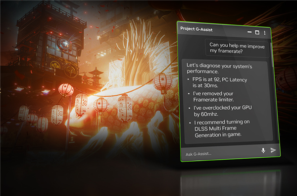 NVIDIA正式发布G-Assist AI游戏助手：显存小于12GB勿入-第1张图片-芙蓉之城