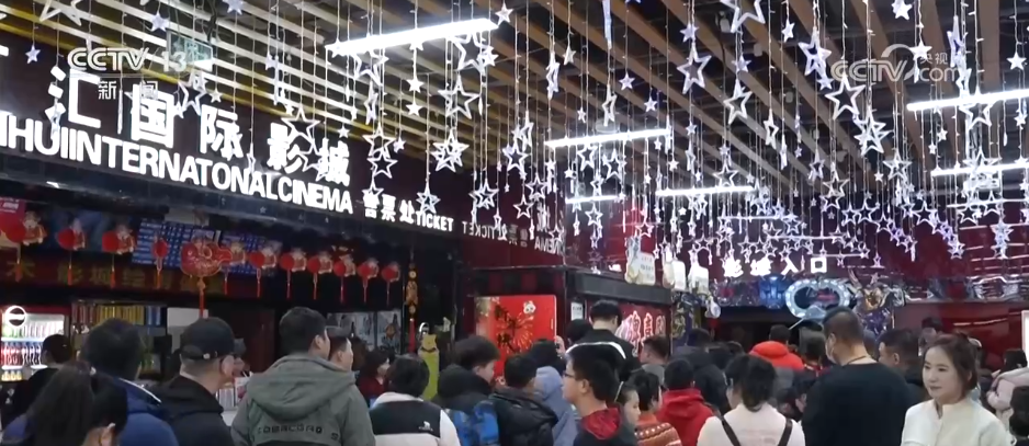 “电影+”充分释放县域消费潜力 小县城也可念好“影视经”-第2张图片-芙蓉之城