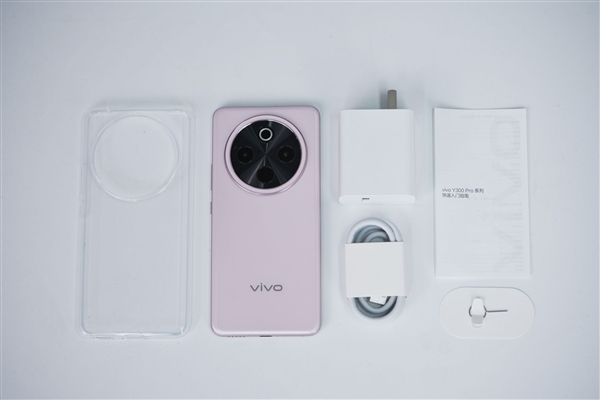 7300mAh电池无敌手！vivo Y300 Pro+图赏-第17张图片-芙蓉之城