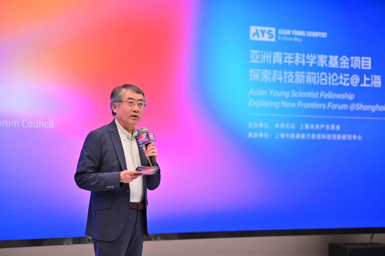 亚洲青年科学家汇聚上海，共同探索科技新前沿-第2张图片-芙蓉之城