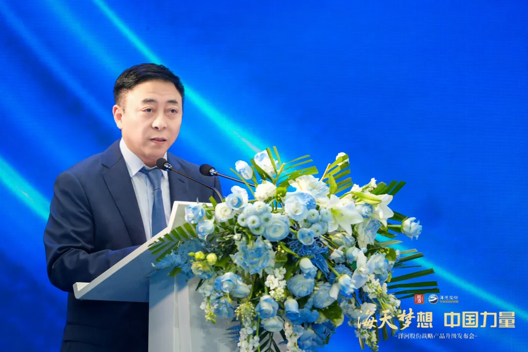 “嗨，国民蓝朋友！”第七代海之蓝来了-第7张图片-芙蓉之城