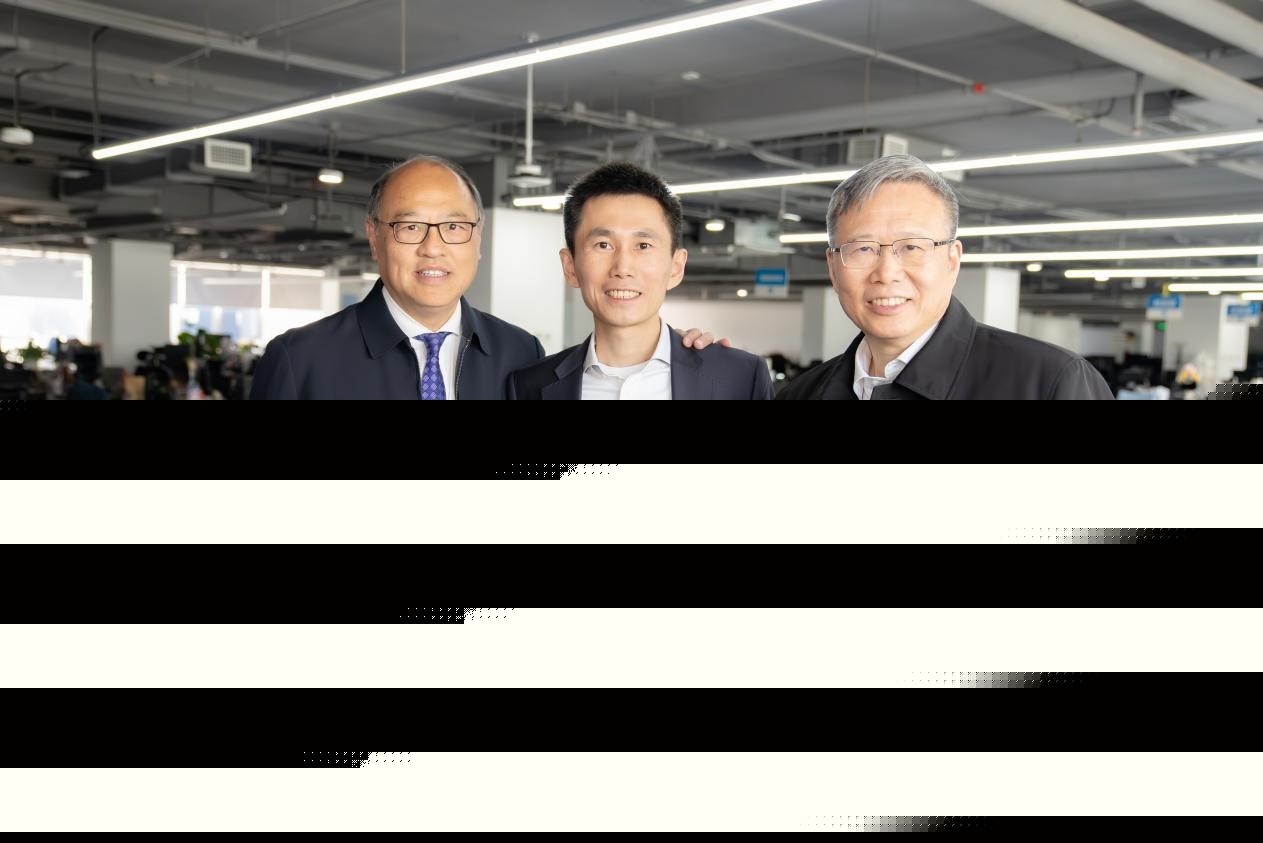 香港理工大学校董会主席林大辉、校长滕锦光一行到访水滴公司-第2张图片-芙蓉之城