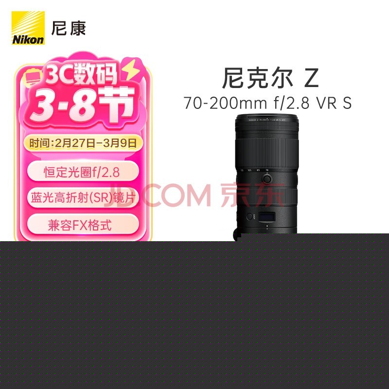 摄影爱好者的创意升级之选，开启艺术表达新篇章-第3张图片-芙蓉之城