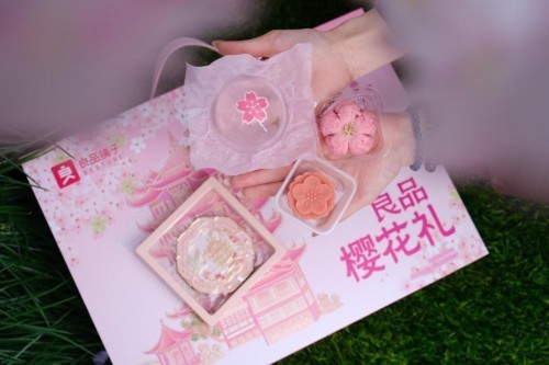 良品铺子用樱花入馔，精选优质原料打造春季美味-第3张图片-芙蓉之城