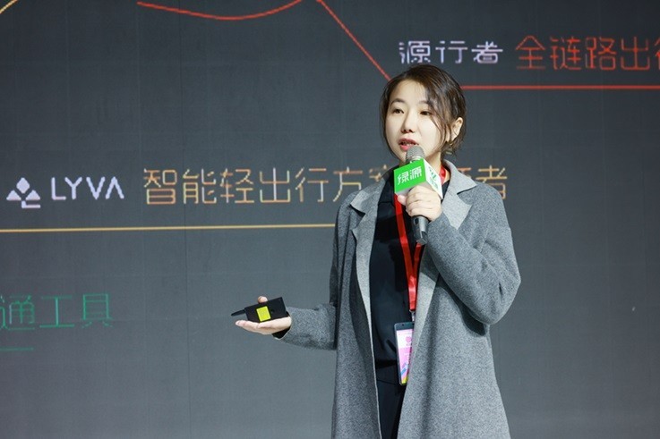 绿源天津展发布新战略：全面推进