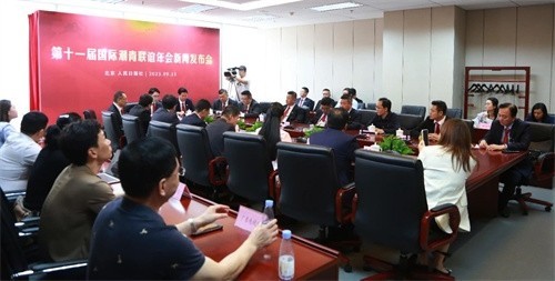金朝阳集团张俊勇出席第十一届国际潮青联谊年会新闻发布会-第2张图片-芙蓉之城