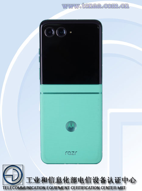 moto razr 60新机入网！传承3.63英寸大尺寸外屏-第2张图片-芙蓉之城