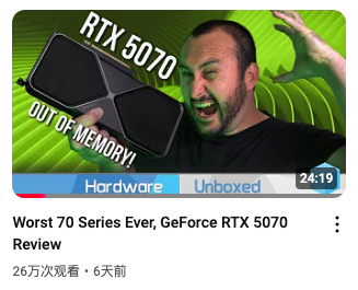 性能比肩4090? NVIDIA没做到的事 让AMD干了-第2张图片-芙蓉之城