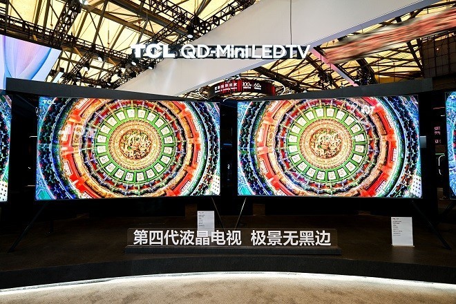 TCL实业携多款创新新品亮相AWE 2025，全面展现智慧科技硬实力-第2张图片-芙蓉之城