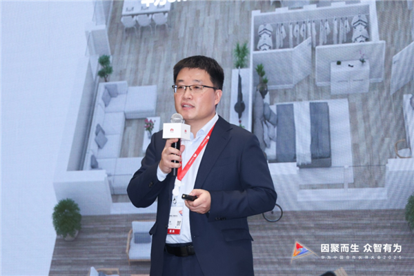 华为发布多款Wi-Fi 7新品：一纤多业务、线缆减少80%-第1张图片-芙蓉之城