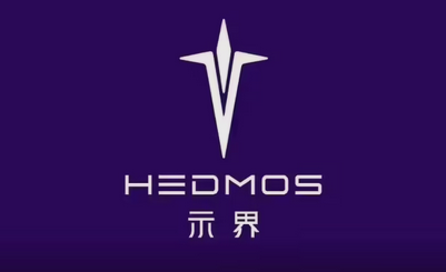 东风Stellantis强强联手！自主新能源汽车品牌“示界”发布：首车将于5月上市-第1张图片-芙蓉之城