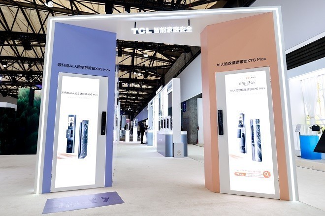TCL实业携多款创新新品亮相AWE 2025，全面展现智慧科技硬实力-第8张图片-芙蓉之城