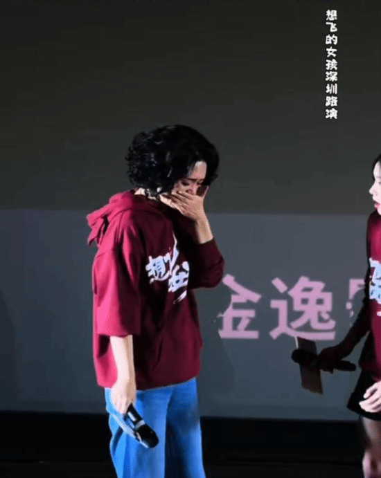 导演文晏因《想飞的女孩》票房失利情绪激动引争议-第1张图片-芙蓉之城