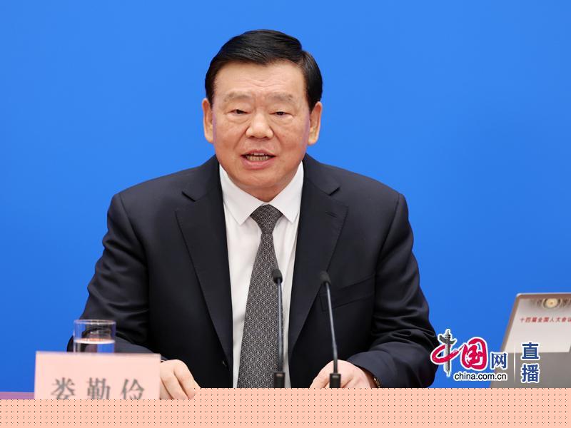 十四届全国人大三次会议3月5日上午开幕 会期7天-第2张图片-芙蓉之城
