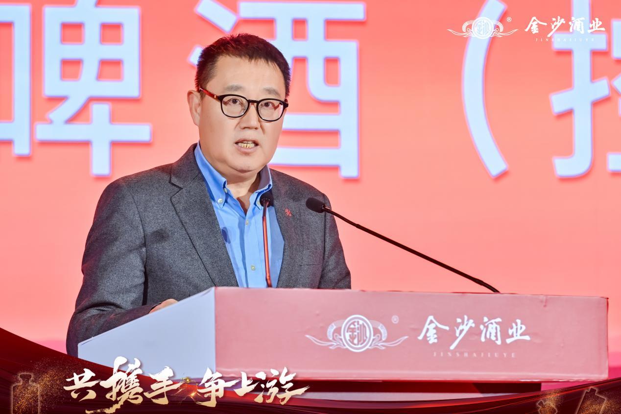 金沙酒业共筑“厂商命运共同体” 构建厂商共赢新生态-第1张图片-芙蓉之城