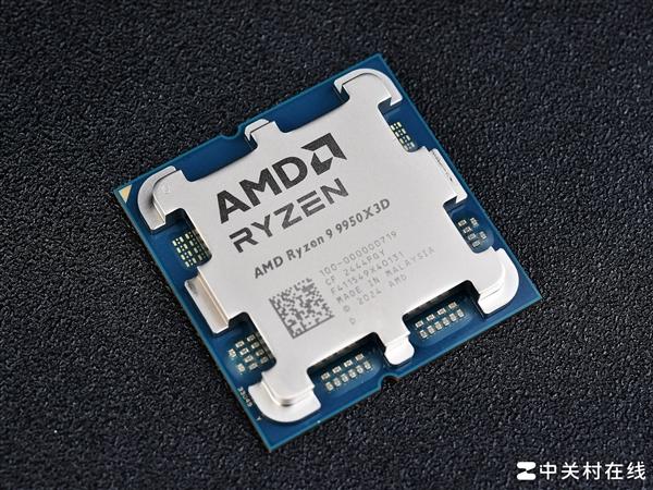AMD锐龙9 9950X3D实测：生产力游戏性能双双起飞-第3张图片-芙蓉之城