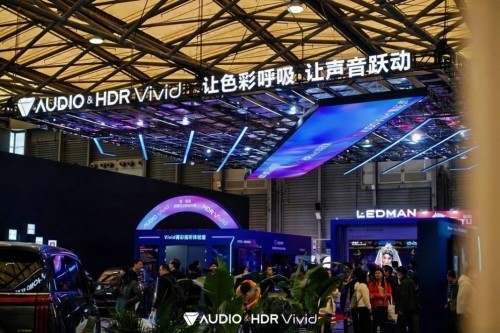 UWA联盟亮相AWE 2025：以超高清技术引领智慧生活新生态-第1张图片-芙蓉之城