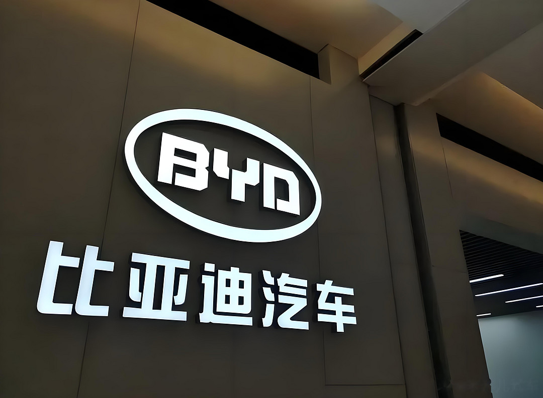 智驾周报 | 特斯拉中国FSD改名“智能辅助驾驶”；消息称比亚迪自研“端到端城区智驾”年内量产-第2张图片-芙蓉之城