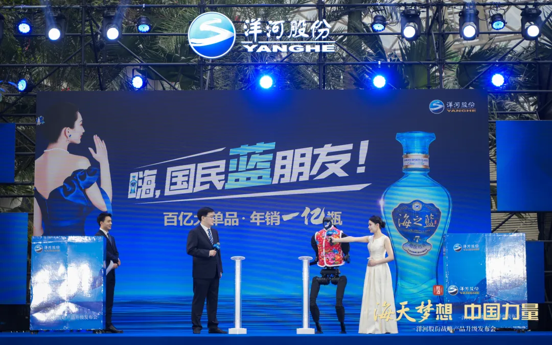 “嗨，国民蓝朋友！”第七代海之蓝来了-第5张图片-芙蓉之城