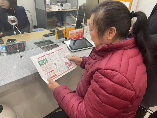 宁波银行嘉兴分行：用脉脉温情，书写“养老金融”大文章-第5张图片-芙蓉之城