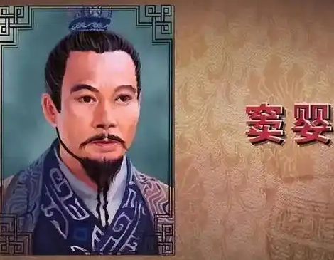 田蚡与窦婴：谁更厉害的历史较量-第1张图片-芙蓉之城