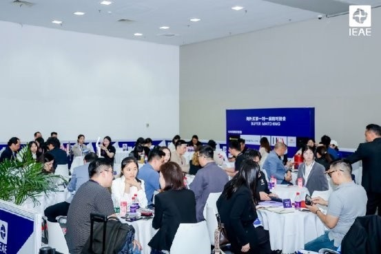 完美收官丨IEAE深圳国际消费类电子及家用电器展圆满落幕 金秋九月再相见！-第7张图片-芙蓉之城