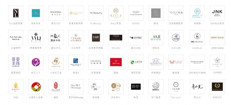 美问荣登2025福布斯中国美业卓越品牌榜单-第3张图片-芙蓉之城