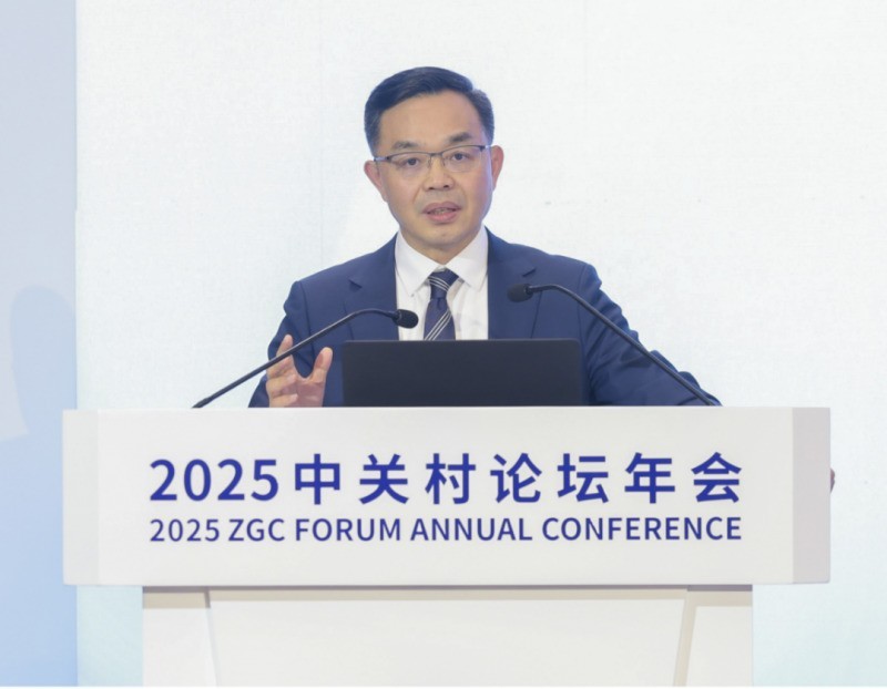 联通云智手机亮相中关村论坛 开启私人订“智”新时代-第2张图片-芙蓉之城